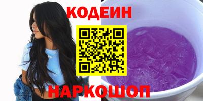 стафф Ликино-Дулёво