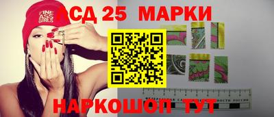 мяу мяу мука Лесосибирск