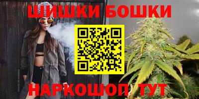 мяу мяу мука Лесосибирск