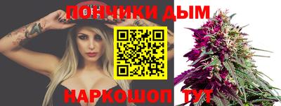стафф Ликино-Дулёво