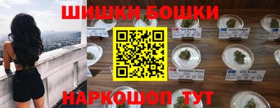 стафф Ликино-Дулёво