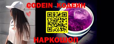 стафф Ликино-Дулёво