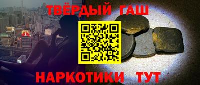 мяу мяу мука Лесосибирск