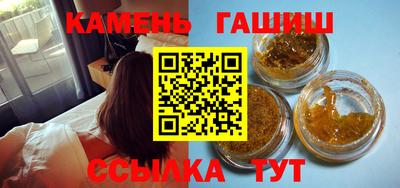 мяу мяу мука Лесосибирск